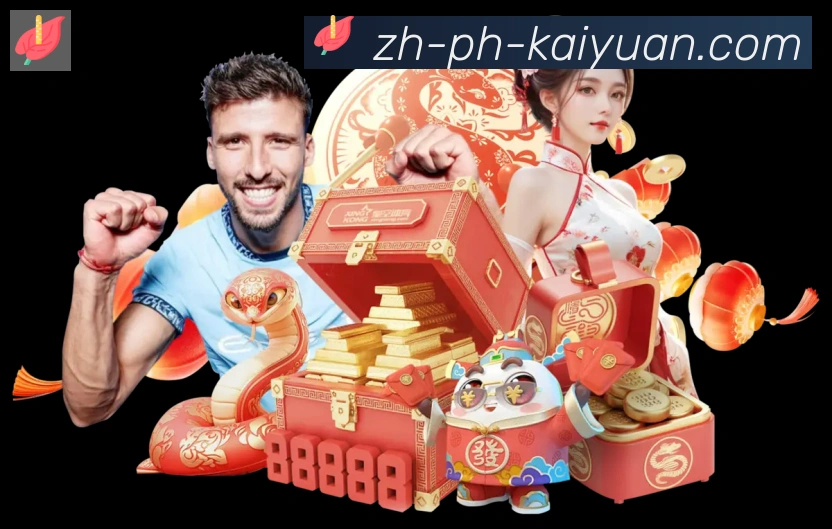APP界面展示