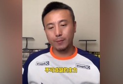 开元棋牌登录入口-法甲攻防对比分析及球队综合实力评价