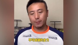 开元棋牌登录入口-法甲攻防对比分析及球队综合实力评价