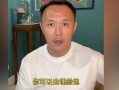 开元棋牌登录入口-查询2016年西甲积分榜及比赛结果的方法