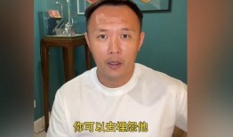 开元棋牌登录入口-查询2016年西甲积分榜及比赛结果的方法